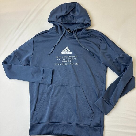 Adidas Hoodie Mens Medium Blue ClimaWarm Pullover Athletic Three Stripes Logo - Picture 1 of 11